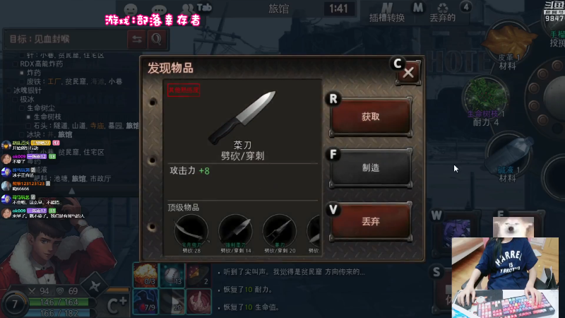 【永恒轮回】丶干物喵的精彩时刻 20211009 22点场