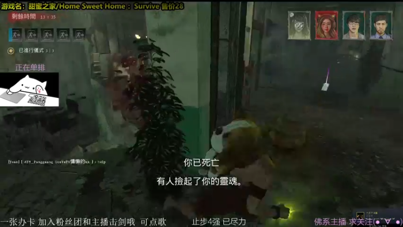 【2021-10-09 00点场】慵懒的kk：甜蜜之家4V1止步4强继续前行！