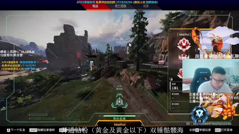 【2021-10-09 11点场】阿祖AZu2tap：一个人就是一支军队1819564