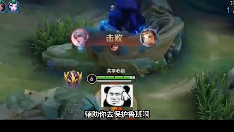 【杀手大事件】软辅事件：只玩软辅就是没有游戏理解，明不明白？