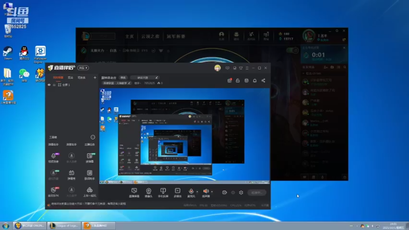 【2021-10-01 19点场】糕手丶：厨神羔老庄