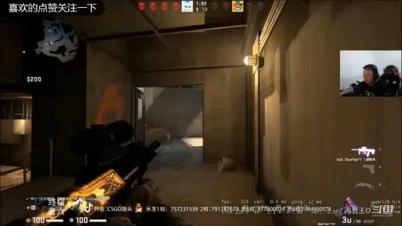 椰汁糕冬瓜遇到老六谁厉害一些呢