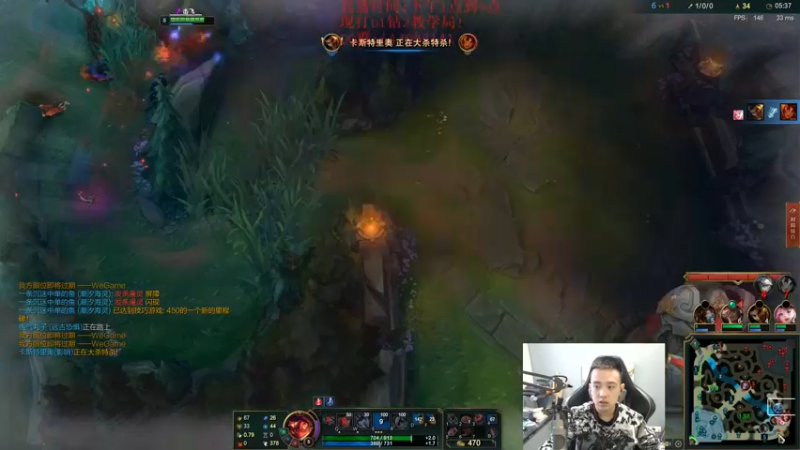 【2021-10-09 15点场】LOL丶摇摆：今日教学局.把把乱杀那种!