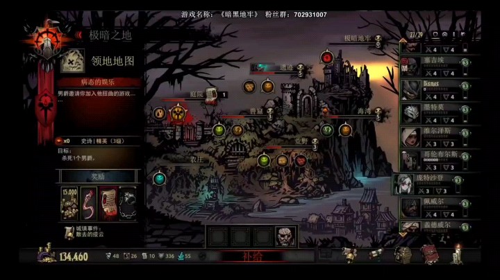 冰淇淋lingling发布了一个斗鱼视频2021-10-09