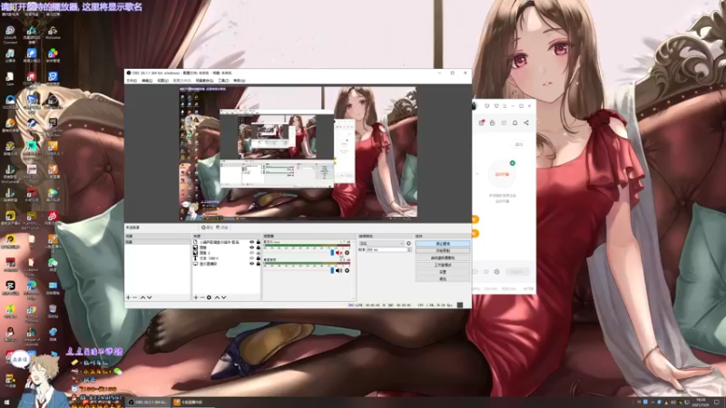 【2021-10-09 18点场】Ks树：青受奶狗音声优
