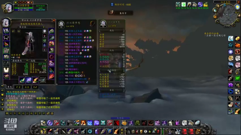 【2021-10-09 13点场】兴兴的梦想：1区火锤：完了GLR没掉熊！635952