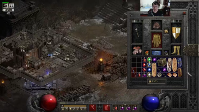 【2021-10-09 17点场】教练JoKer：下午刷暗黑，晚上第一个bo5结束复盘