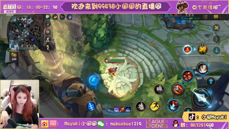 lol混剪 (7)