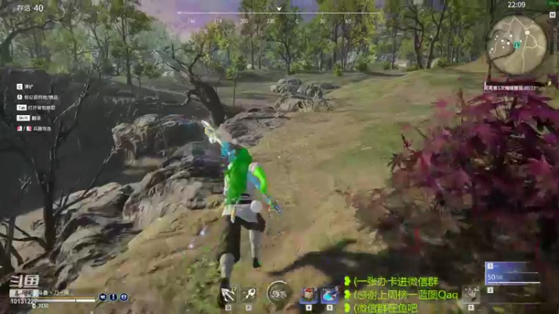 【2021-10-08 06点场】刀一挥趴一堆：国服第一火男，冲双修罗