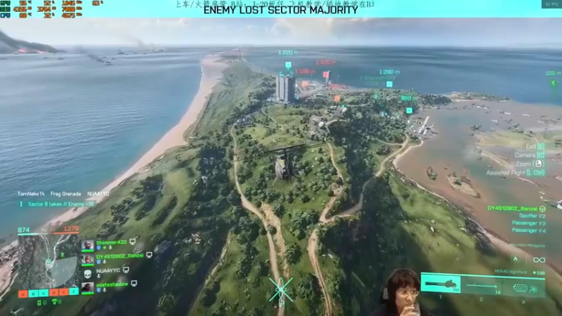 2042“小鸟”直升机教学试玩