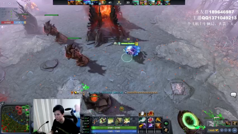 【2021-10-07 12点场】青择_：超凡局绝活海 54752