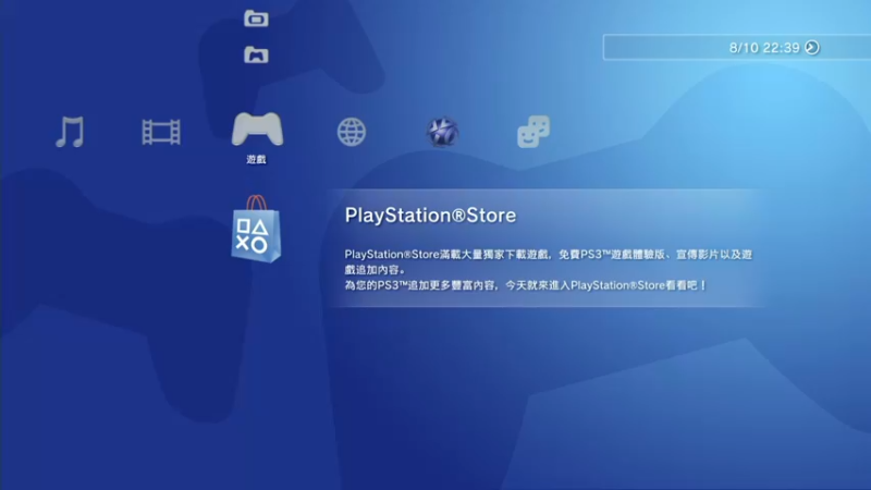 【2021-10-08 22点场】真虎龙王：机战：还有19天，还有十九天就到了。