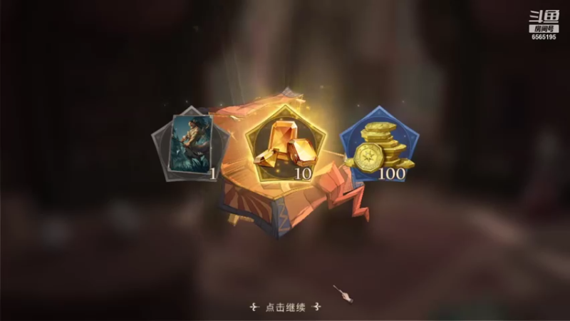 【2021-10-08 13点场】丶不慎：哈利波特魔法觉醒~
