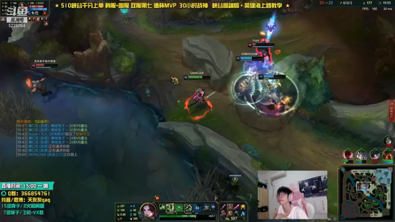 【2021-10-09 20点场】天灰灰qaq：千场钻1冲峡谷第一