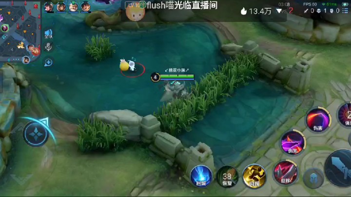 集锦18