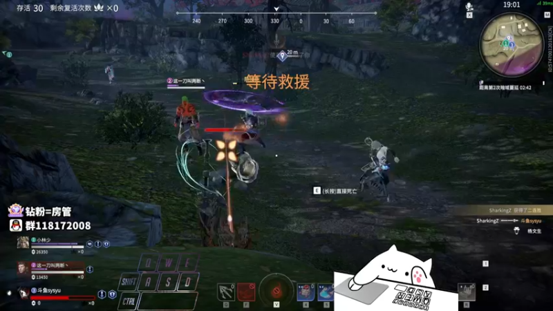 【2021-10-06 02点场】sysyu：天人榜23名 用正气扫帚单排猛练 挨打