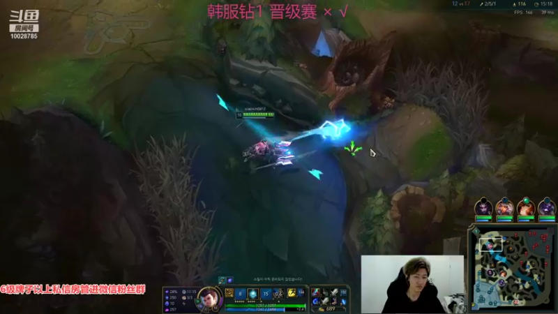 【2021-10-06 23点场】苏科大：跟韩服第一韩服双排~
