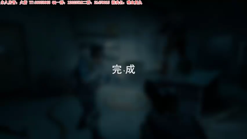 【2021-10-08 22点场】老田啦：【二哥】坚持一下！