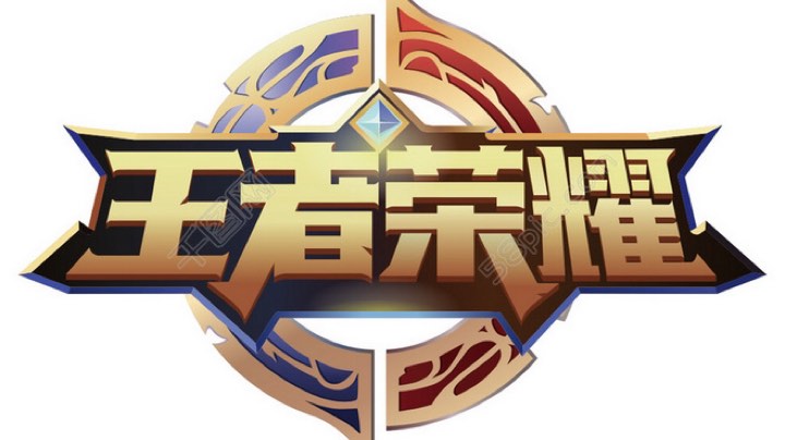 晋级赛C组市政先锋压路机VS必拿一血