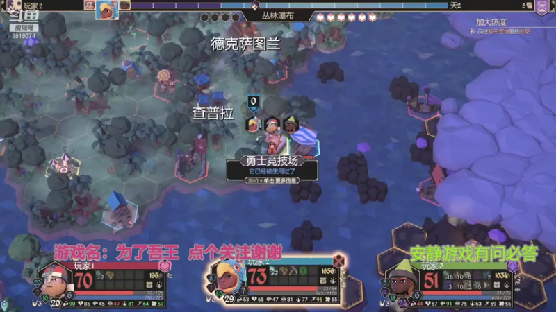 【2021-10-07 17点场】养味多：内有妖孽的直播间