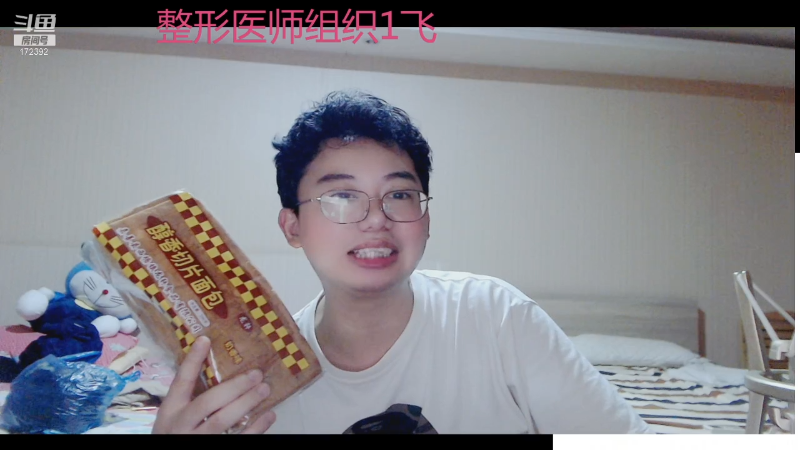 【格斗游戏】魔都洪斌的精彩时刻 20211009 00点场