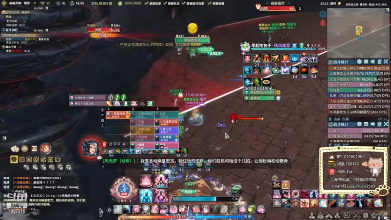 【2021-10-08 22点场】萌辣Lisa：看我如何把暴毙使的天花乱坠  ❤️