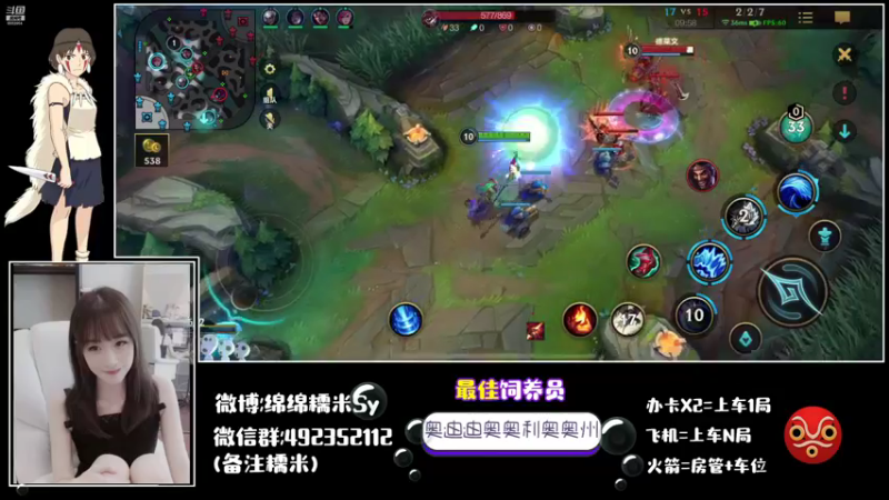 lol混剪 (175)