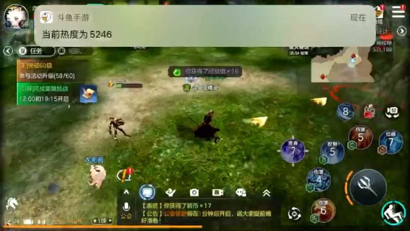 【2021-10-08 19点场】蓝精灵YonHen：余烬的风暴！