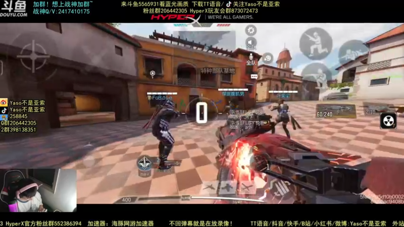 使命召唤手游2021-10-08 19-33录像