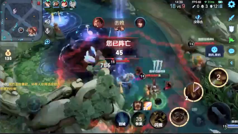 王者混剪 (416)