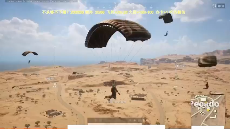 【2021-10-09 19点场】PP阳：全网最刚单4身法秀翻天~