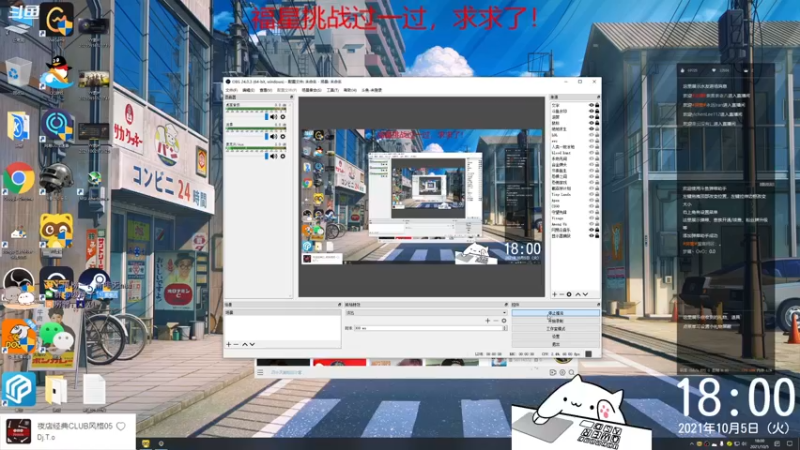 【2021-10-05 18点场】紫雾紫老八：【紫老八】Kakao高端局备战亚洲对抗赛