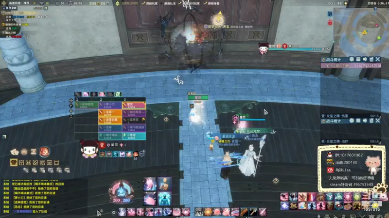 【2021-09-30 20点场】萌辣Lisa：看我如何把暴毙使的天花乱坠  ❤️