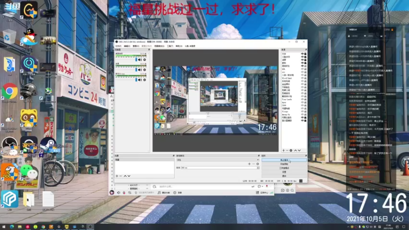 【2021-10-05 17点场】紫雾紫老八：【紫老八】Kakao高端局备战亚洲对抗赛
