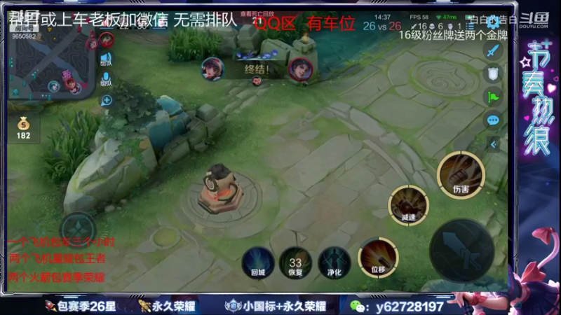 王者混剪 (386)