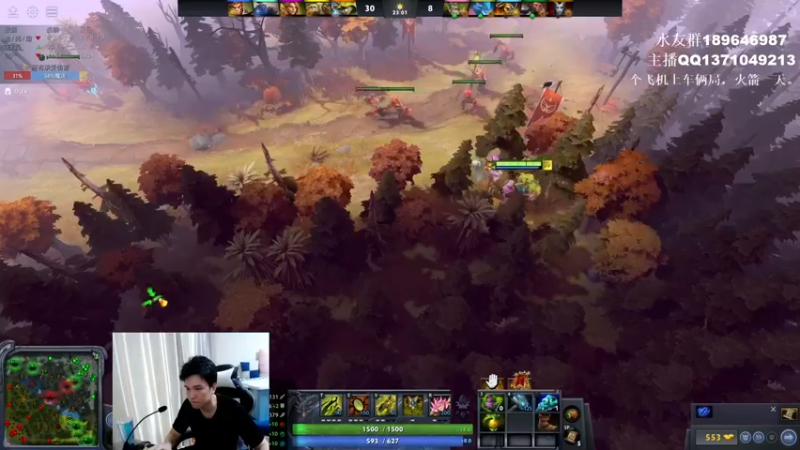 【2021-10-08 14点场】青择_：超凡局绝活海 54752