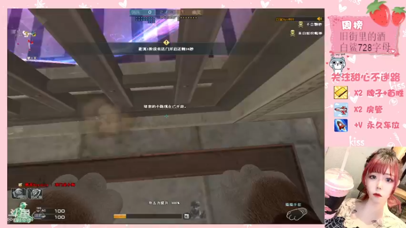 【2021-10-09 00点场】华籍可爱甜心：下饭还是下凡美少女