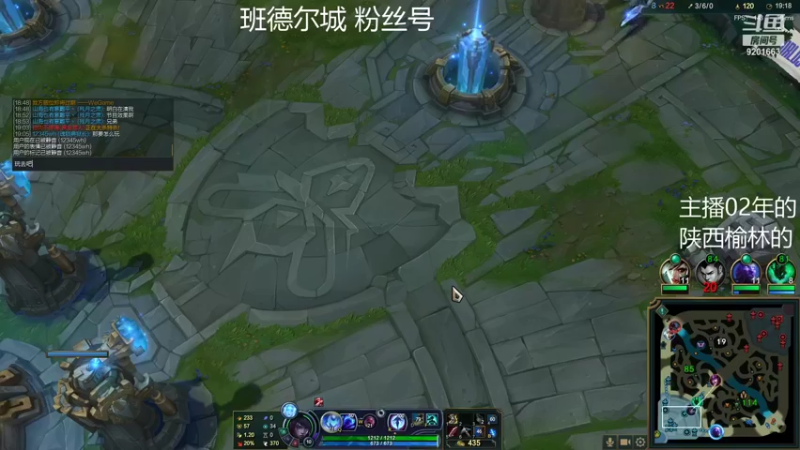 【2021-10-06 23点场】蛮静大大：峡谷之巅冲分 9201663
