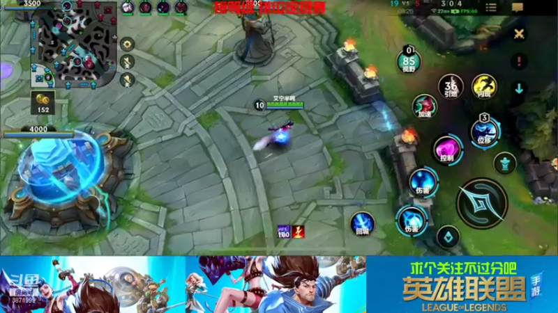 【2021-10-08 15点场】艾宁半吨：升级！定级赛！一起玩！