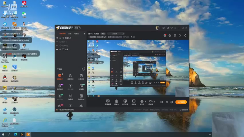 【2021-10-08 19点场】直播间最发抛的欣欣：赫本：先单排
