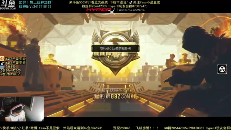 使命召唤手游2021-10-08 19-37录像