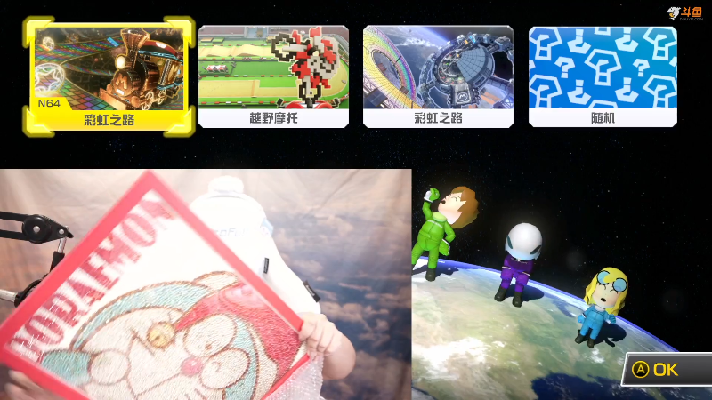 【主机其他游戏】甜心战士的精彩时刻 20211009 20点场