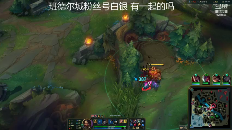 【2021-10-04 14点场】蛮静大大：无限火力开整！
