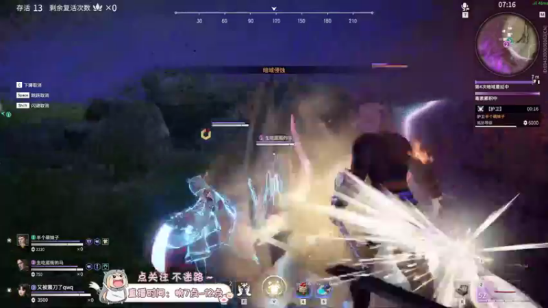 【2021-10-08 22点场】游戏天才皮皮姜：【姜姜】甜妹罢了 办卡上车