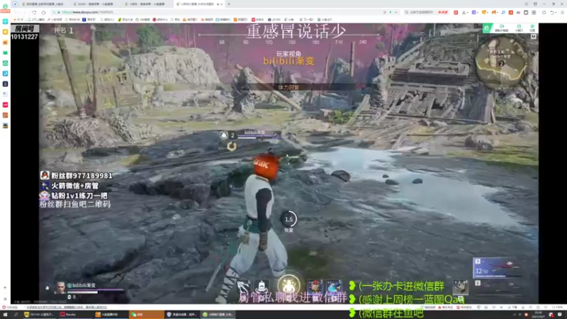 【2021-10-07 23点场】刀一挥趴一堆：国服第一火男，冲双修罗