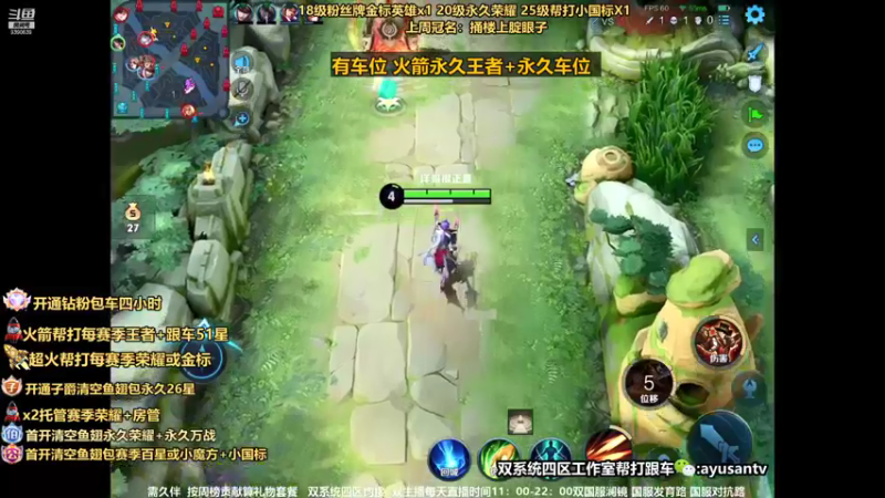 王者混剪 (403)