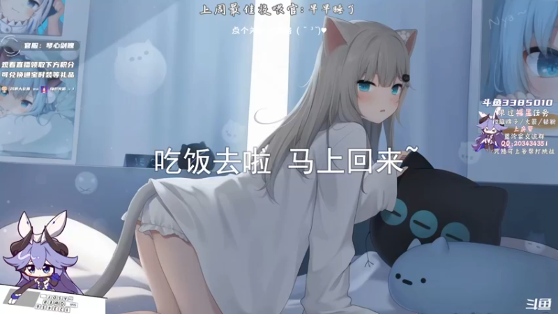 【2021-10-08 19点场】一只蓝泠：蓝泠：全通 开启修车模式