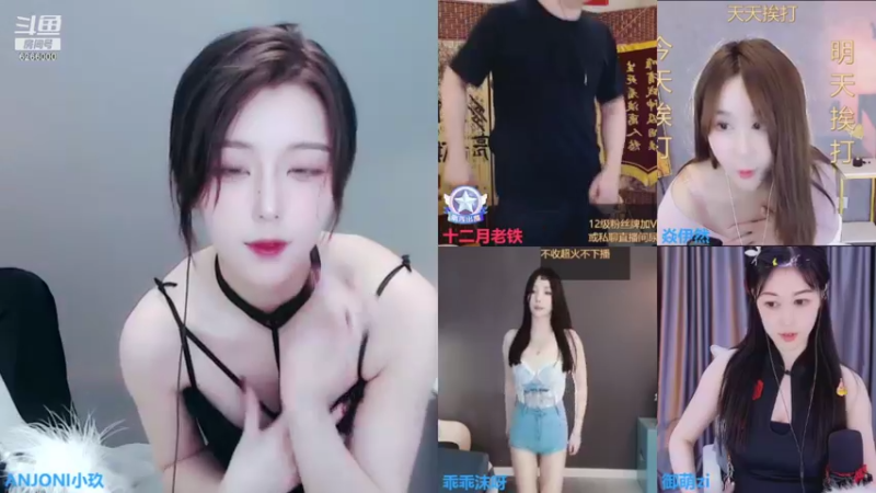 【ANJONI小玖 舞蹈】10-08 13:49