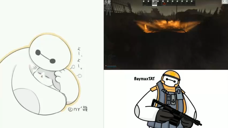 【2021-10-08 10点场】TAT大白：你好。我会螺旋枪法，你会吗？