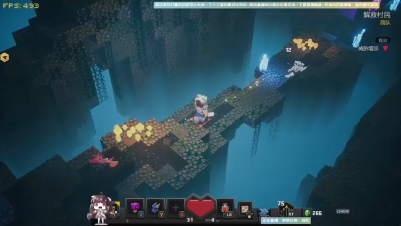 【2021-10-08 22点场】Biu十香：【最强画质】战地2042~孤岛惊魂6~冲